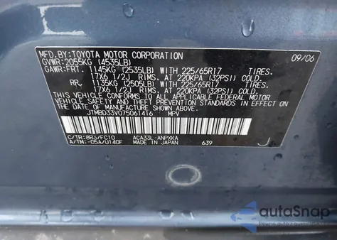 2007 Toyota Rav4 z USA, uszkodzony, nr VIN JTMBD33V075061416